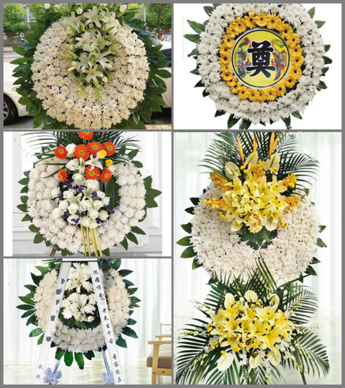 河南南阳邓州市夏集乡岗上村花圈速递
